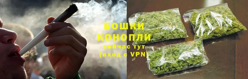 Конопля SATIVA & INDICA  Салават 